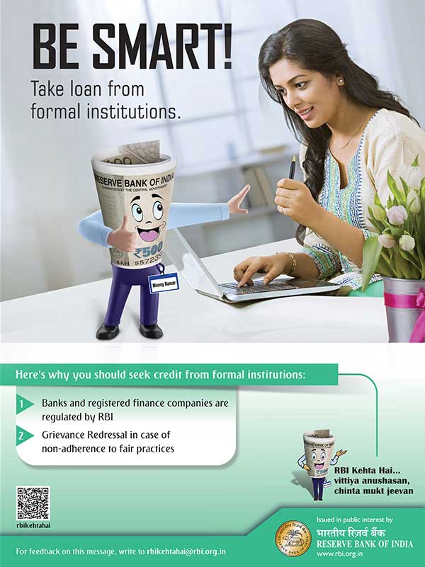 Bank Flyer 1